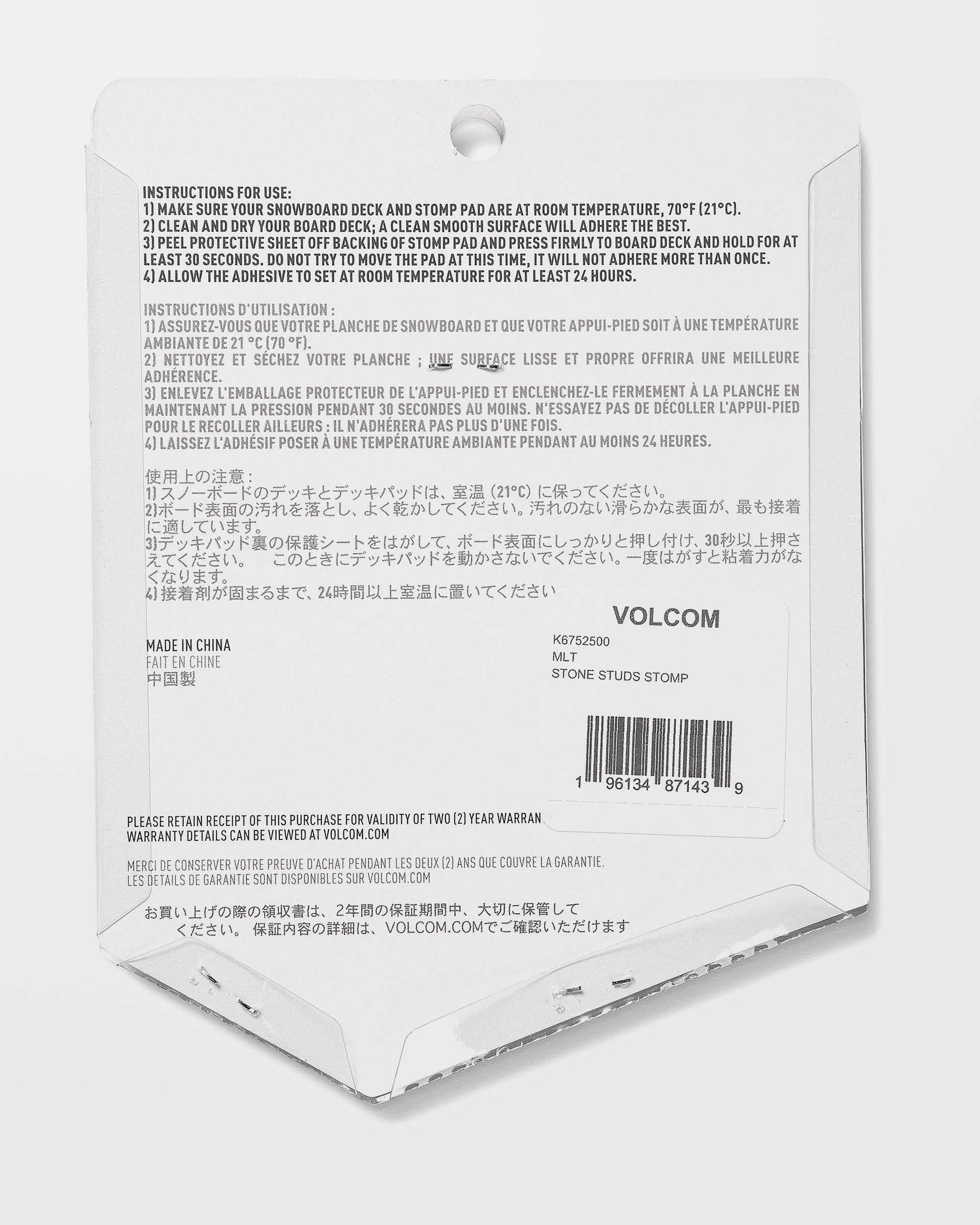Image du produit 2